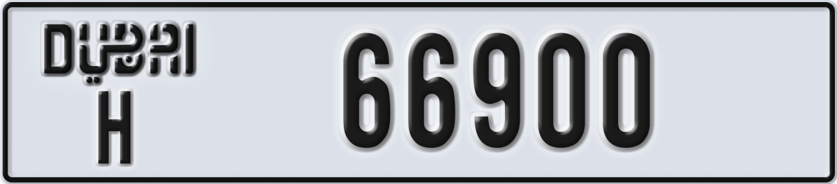 dubai License Plate Number 66900 Code H
