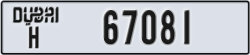 dubai - code - H - number -67081