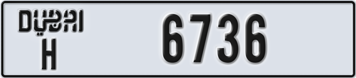 dubai License Plate Number 6736 Code H