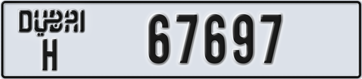dubai License Plate Number 67697 Code H