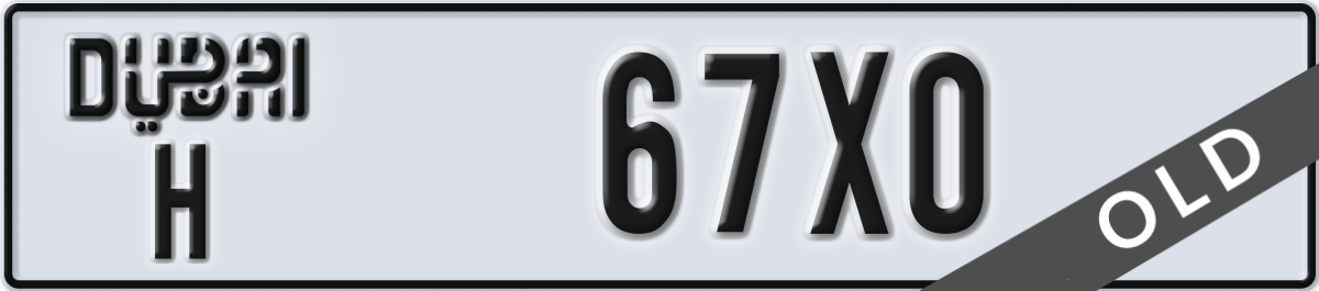 dubai License Plate Number 67X0 Code H