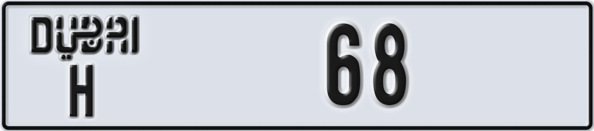 dubai License Plate Number 68 Code H