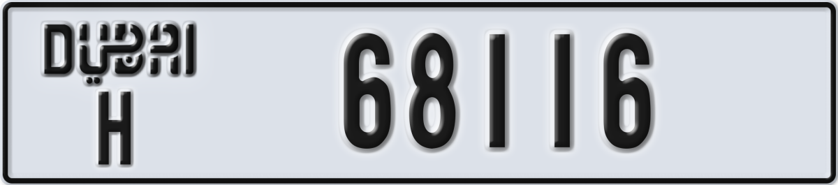 dubai License Plate Number 68116 Code H