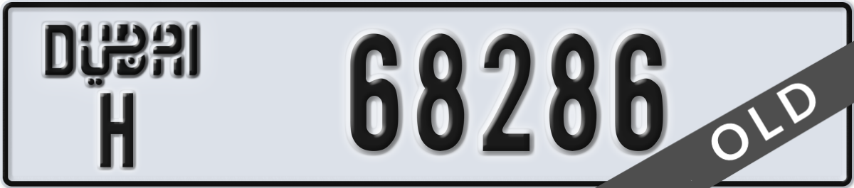dubai License Plate Number 68286 Code H