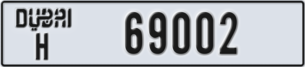 dubai License Plate Number 69002 Code H