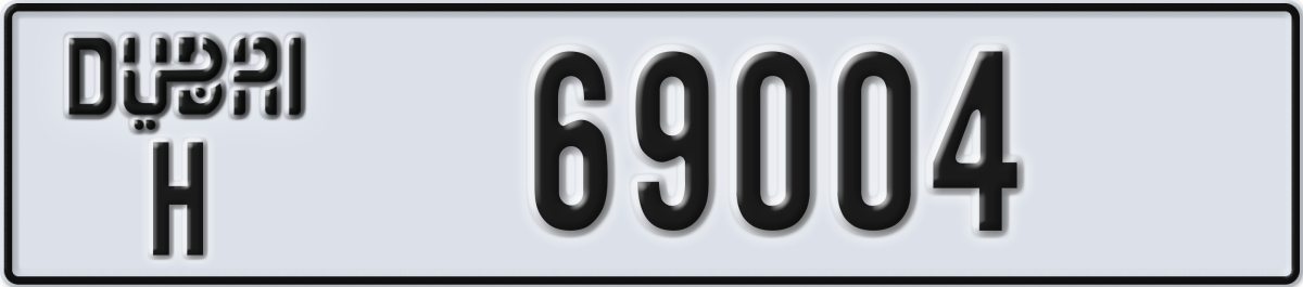 dubai License Plate Number 69004 Code H