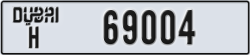 dubai - code - H - number -69004
