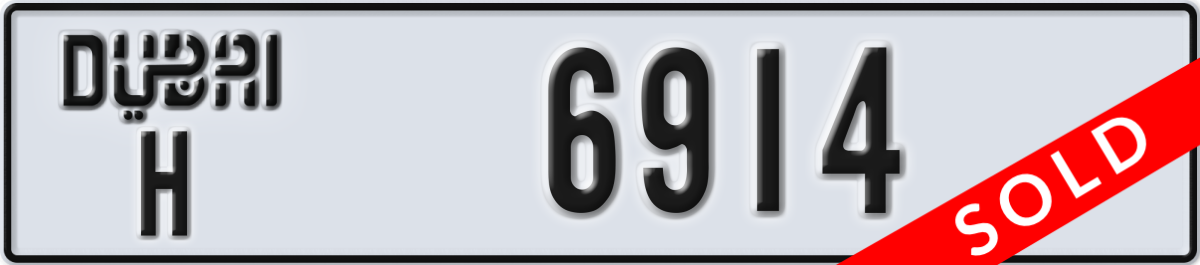 dubai License Plate Number 6914 Code H