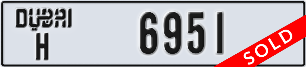 dubai License Plate Number 6951 Code H
