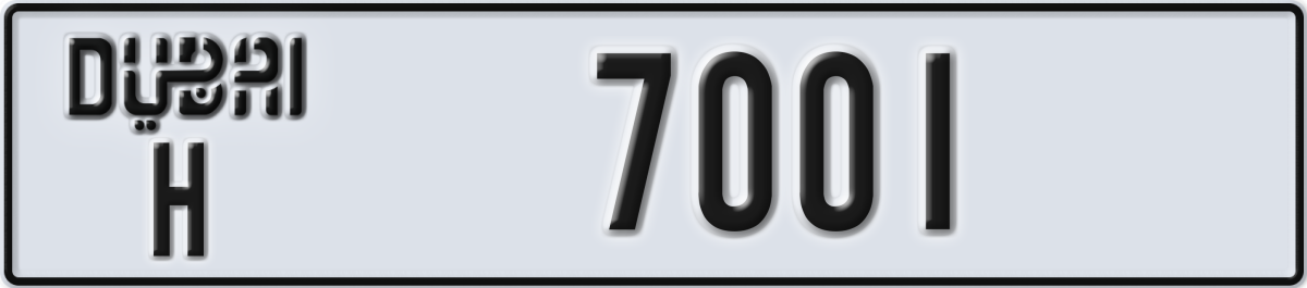 dubai License Plate Number 7001 Code H