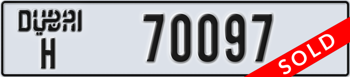 dubai License Plate Number 70097 Code H