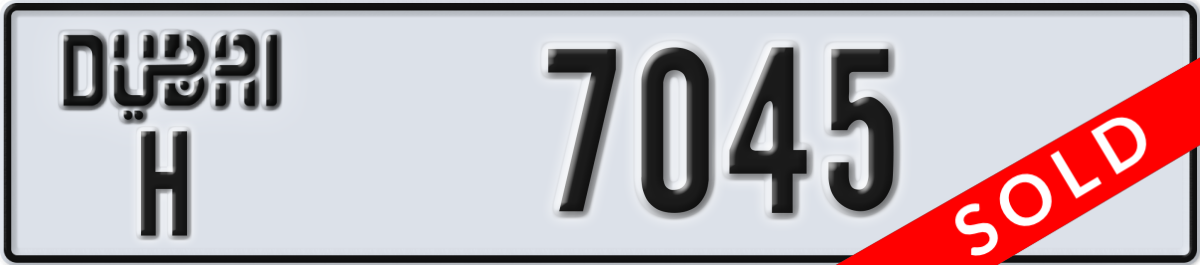 dubai License Plate Number 7045 Code H