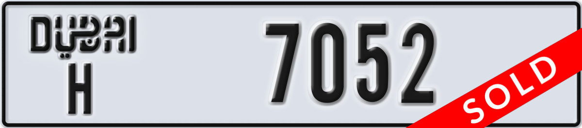 dubai License Plate Number 7052 Code H