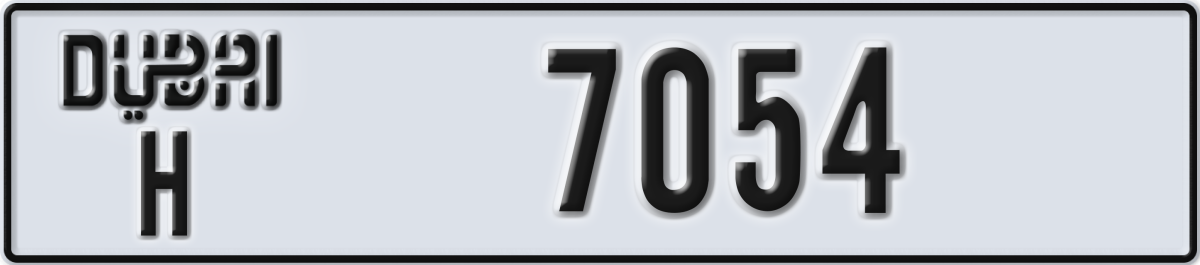 dubai License Plate Number 7054 Code H