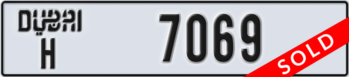dubai License Plate Number 7069 Code H