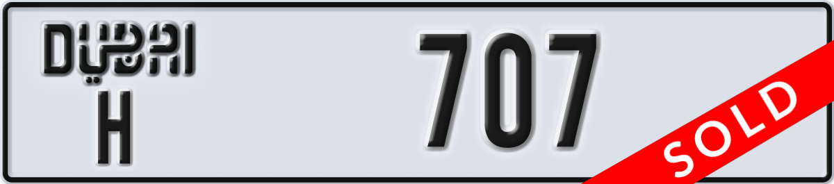 dubai License Plate Number 707 Code H