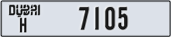 dubai - code - H - number -7105