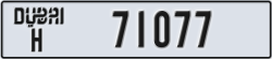 dubai - code - H - number -71077