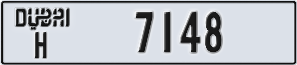 dubai License Plate Number 7148 Code H