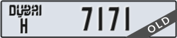dubai - code - H - number -7171