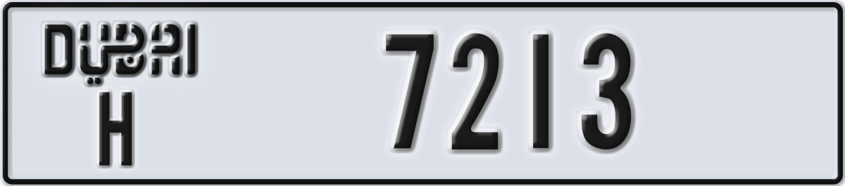 dubai License Plate Number 7213 Code H