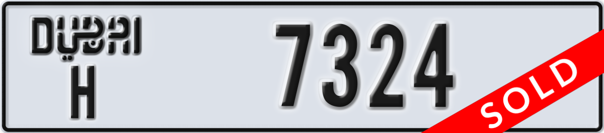 dubai License Plate Number 7324 Code H