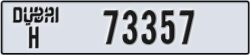 dubai - code - H - number -73357