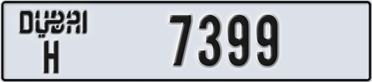 dubai License Plate Number 7399 Code H
