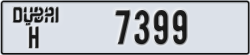 dubai - code - H - number -7399
