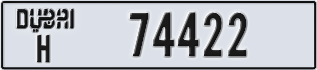 dubai License Plate Number 74422 Code H