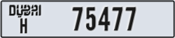 dubai - code - H - number -75398