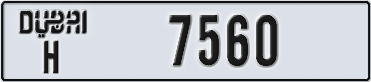 dubai License Plate Number 7560 Code H