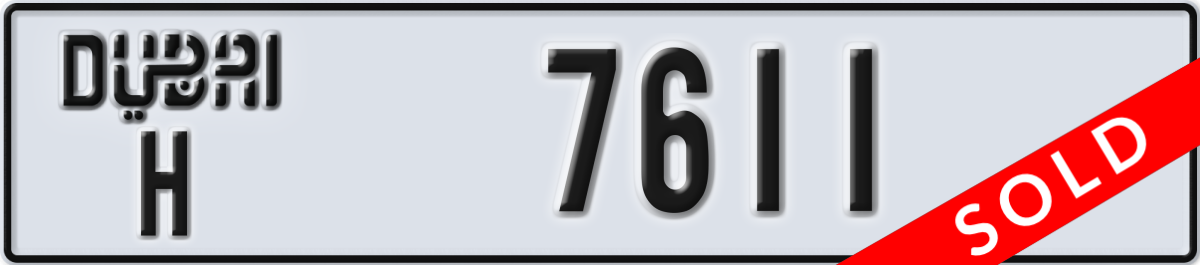 dubai License Plate Number 7611 Code H