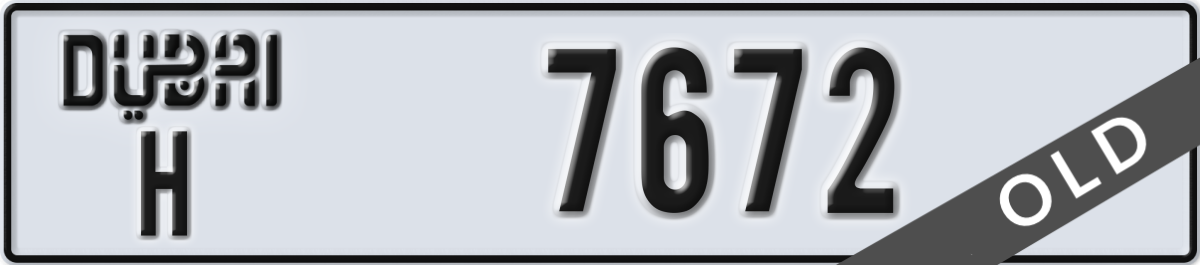 dubai License Plate Number 7672 Code H