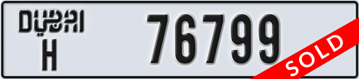 dubai License Plate Number 76799 Code H