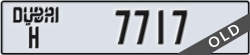 dubai - code - H - number -7717