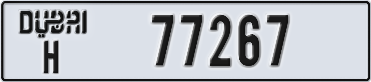 dubai License Plate Number 77267 Code H