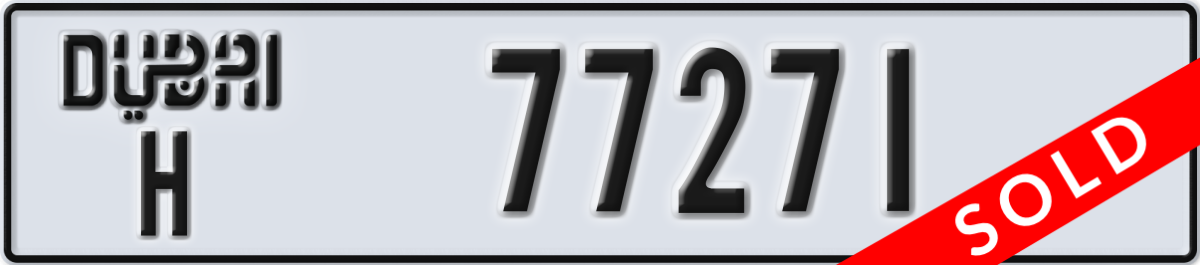 dubai License Plate Number 77271 Code H