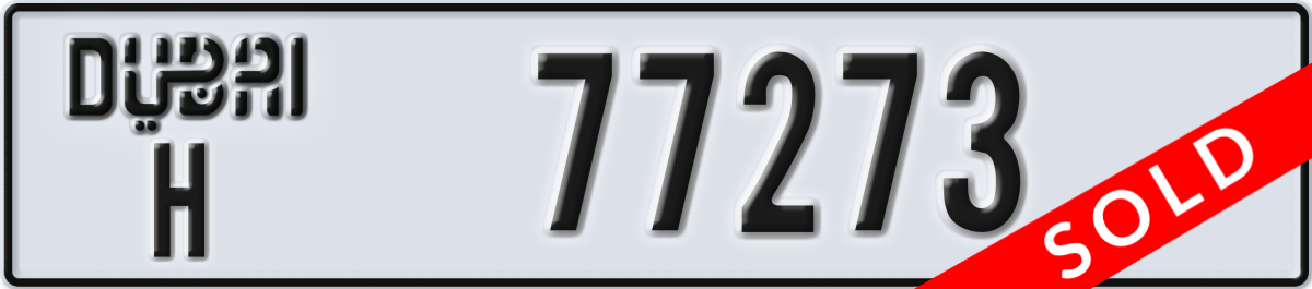 dubai License Plate Number 77273 Code H