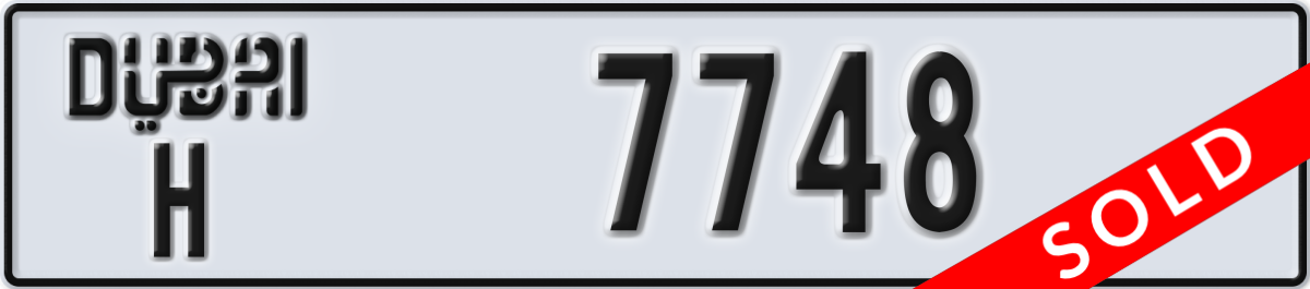 dubai License Plate Number 7748 Code H