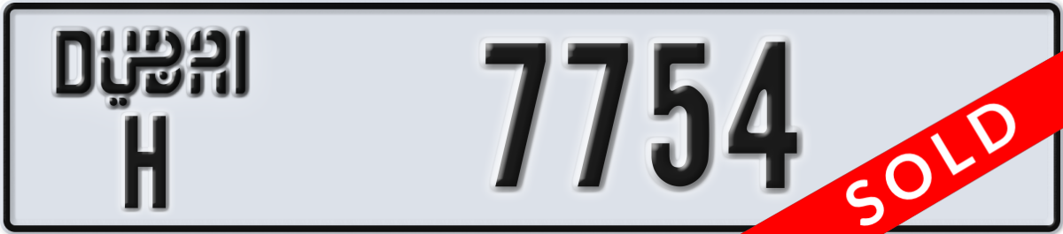 dubai License Plate Number 7754 Code H