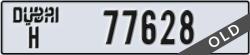 dubai - code - H - number -77628