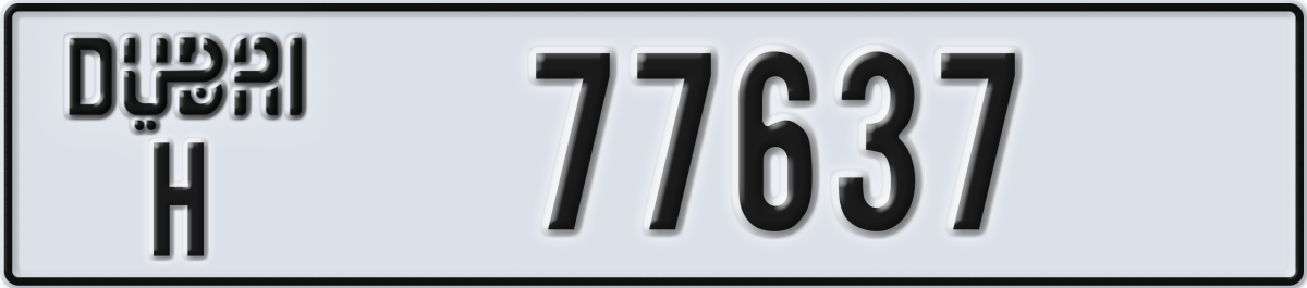 dubai License Plate Number 77637 Code H