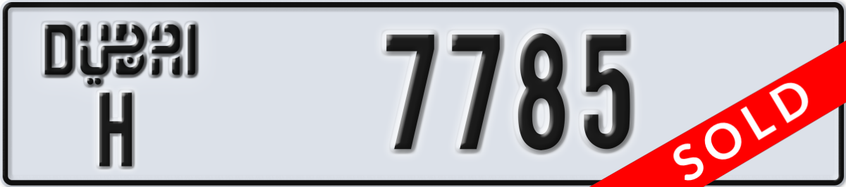 dubai License Plate Number 7785 Code H