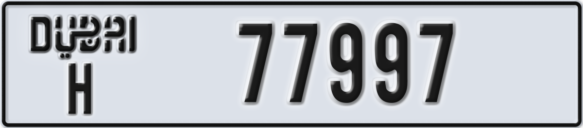 dubai License Plate Number 77997 Code H