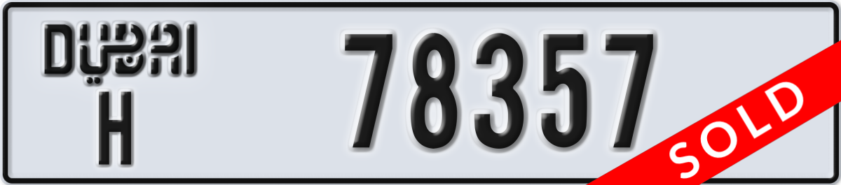 dubai License Plate Number 78357 Code H