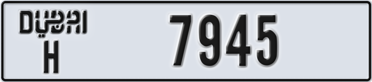 dubai License Plate Number 7945 Code H