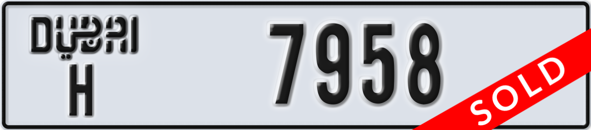 dubai License Plate Number 7958 Code H