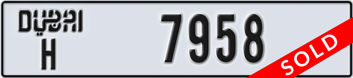 dubai License Plate Number 7958 Code H
