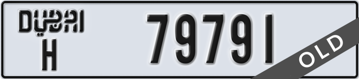 dubai License Plate Number 79791 Code H